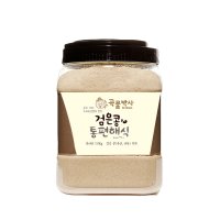 곡물박사 국산 검정콩미숫가루 1.2kg 대용량 검은콩선식 검은콩 쉐이크