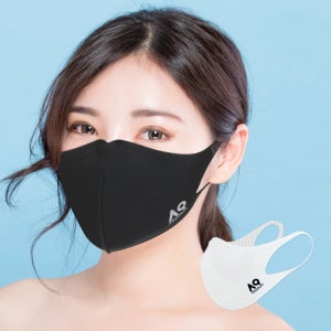 아쿠런 국산 구리마스크 빨아쓰는 숨쉬기편한 연예인마스크 면 천 패션마스크