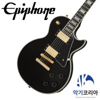 (실재고보유) 에피폰 Les Paul Custom 레스폴 커스텀 일렉기타 Ebony