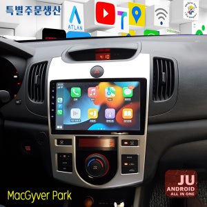 포르테 안드로이드올인원 JU 22.8cm(9인치) 카플레이 안드로이드오토 유튜브 티맵 블루