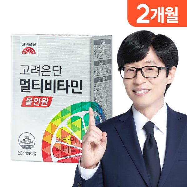 고려은단 멀티비타민 올인원 60정 외 4종, 1개