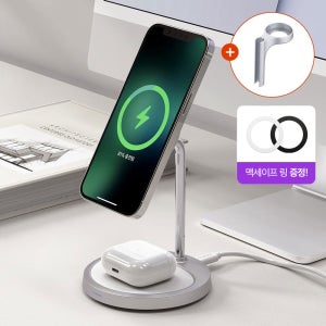 초텍 MFM 15W 2in1 맥세이프 무선충전기 아이폰 에어팟 고속 T575-F-MFM