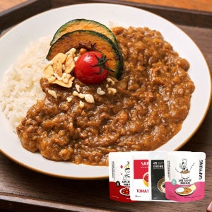 [테이스팅팩] 사평 물 없이 만든 저수분 키마카레 오리지널 200g X 3팩