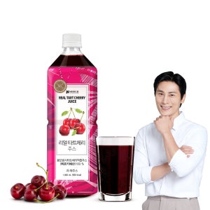 리얼 타트체리주스 NFC 착즙 100% 원액 1000mL /3+1이벤트