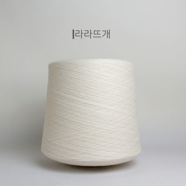 라라뜨개 [캐시5] 아이보리