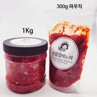 1Kg 대용량 젓갈