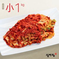 대전블르스 실비집 / 국내생산 매운 실비김치 1kg