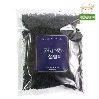 남해안 돌미역 300g