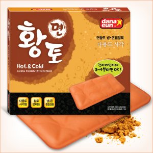 [수쌤네가게]다나은 면 황토찜질팩 - 다용도