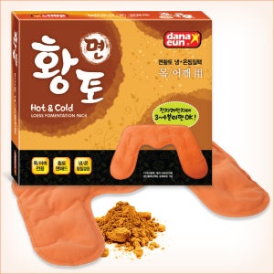 [수쌤네가게]다나은 면 황토찜질팩 - 목어깨