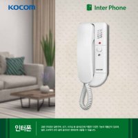 코콤인터폰 IP-201IP (직통식인터폰)