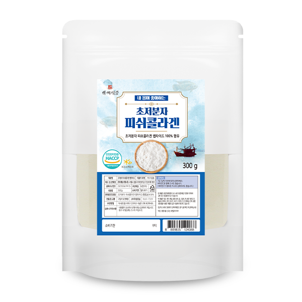 <b>백세식품</b> 초저분자 <b>피쉬콜라겐</b> 분말/가루 펩타이드 300g팩 HACCP인증제품 어류 <b>콜라겐</b>