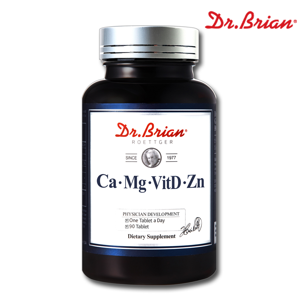 코랄칼슘 마그네슘 칼마디 마칼디 칼마디아 임산부 칼슘제 90정, 1개