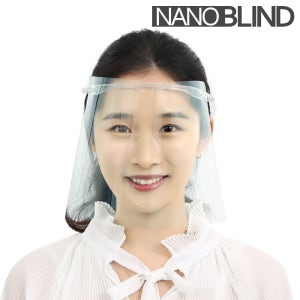 국산 나노블라인드 페이스쉴드 프리미엄 안면보호마스크 비말차단
