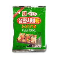 아주존 생와사비 분말 200g 맷돌표 와사비분