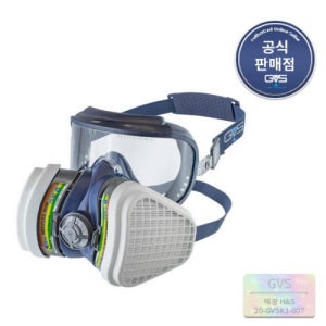 GVS 일립스 인테그라 고글일체형 ABEK1P3(복합) 방독마스크(방진겸용) SPR535,534
