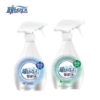 페브리즈 섬유탈취제 항균플러스 370ml 깨끗한향 산뜻한향 살균제 세균제거