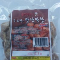 고소한막창250g 판매 에이앤제이푸드 5500원