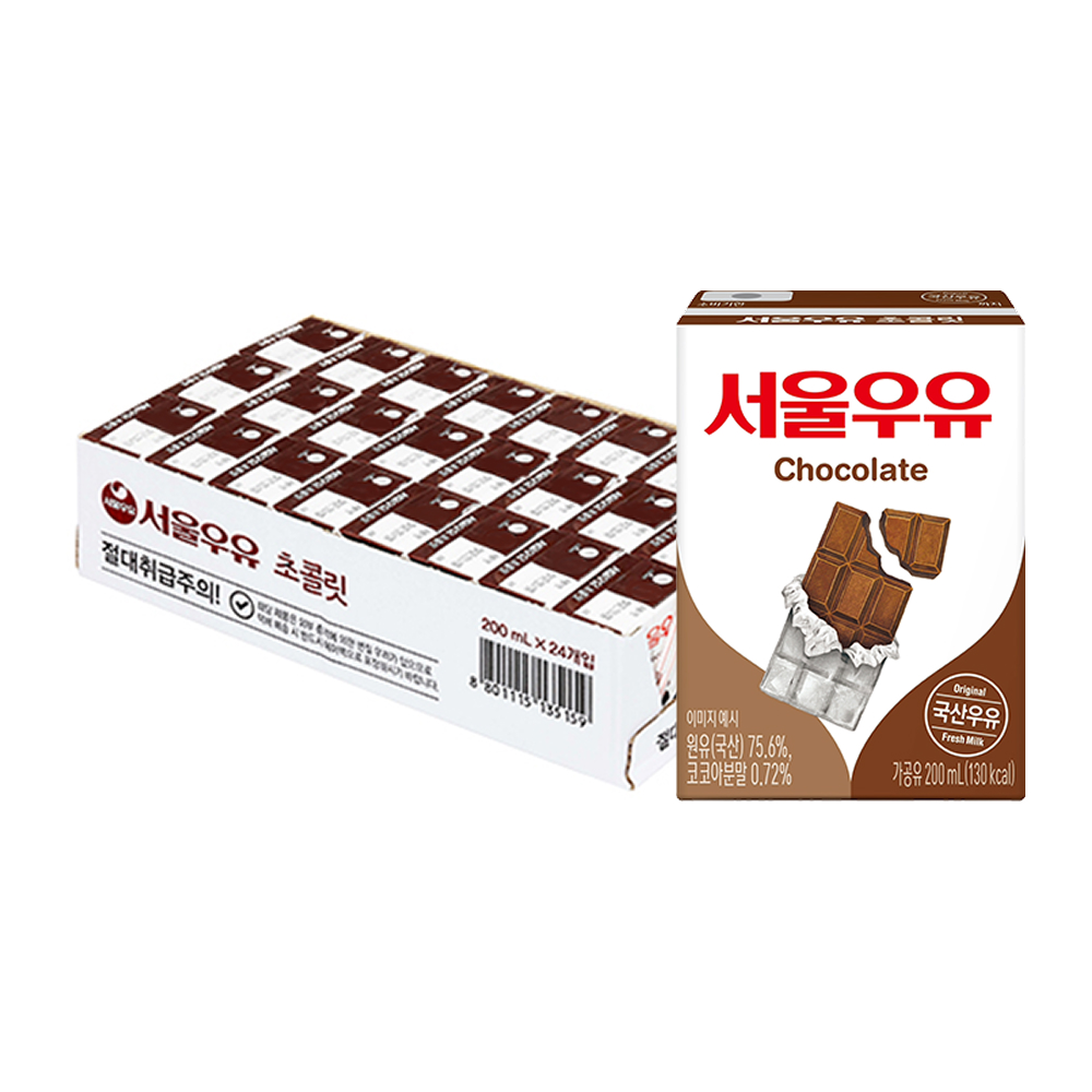 초코멸균우유
