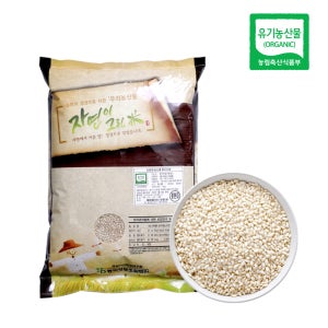 2025년 햅쌀 국산 유기농찰현미 친환경현미 현미쌀 5kg 소포장현미 잡곡 찹쌀현미