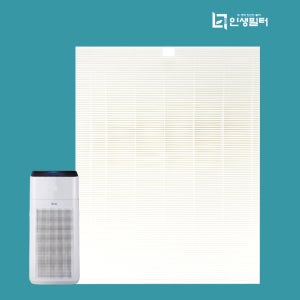[호환] 위닉스 공기청정기 필터 타워XQ ATXH763-IWK 헤파필터 웅테크