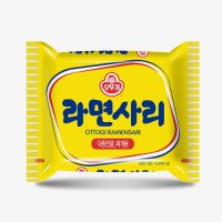 오뚜기 라면사리 110g 48개 업소용 개별 사리면