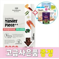 더독 닥터소프트 노령견 명작 하이포알러지 1.2kg 소프트사료