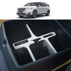 핏콘 카니발 KA4 수직 수납 콘솔 트레이 (2023이전 컴포트 전용)