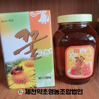 국산 잡화꿀 2.4kg 제천약초영농조합법인 제천약초시장