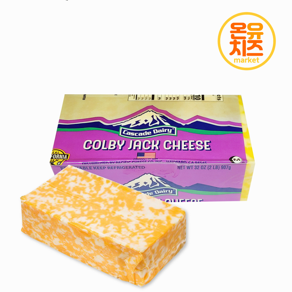 온유치즈 콜비잭치즈