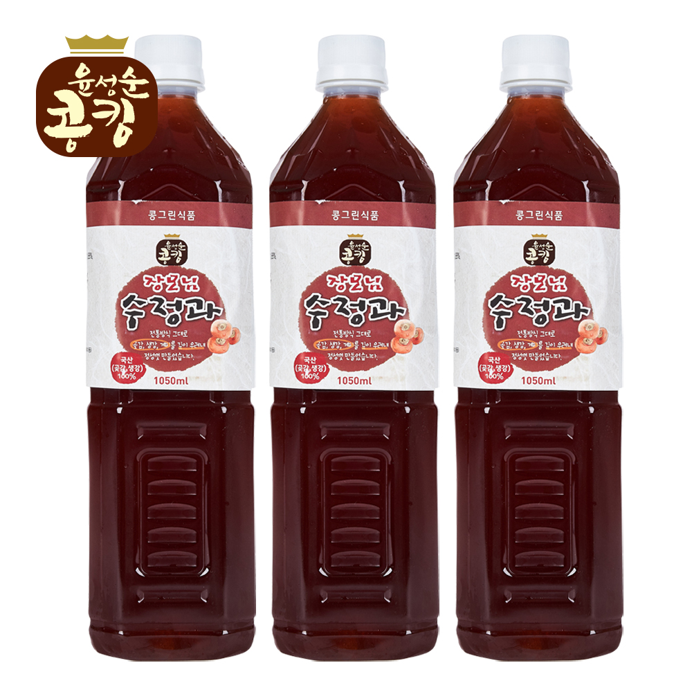 윤성순콩킹 장모님 수정과 국산생강 전통수정과