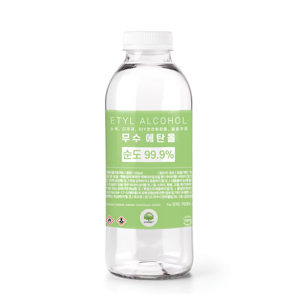 소독용 에탄올 고순도 무수에탄올 99.9% 친환경 프리미엄급 에틸알코올 알콜 500ml