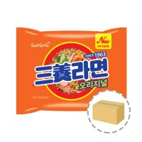 삼양식품 삼양라면 1BOX (40봉)