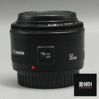 [대여] 캐논 EF 50mm F1.8 II 렌즈 대여/렌탈/렌트