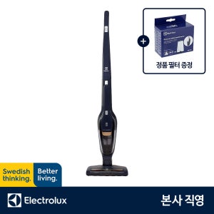 [알림할인쿠폰X정품필터] 일렉트로룩스 ZB3511DB 에르고라피도 무선 청소기 18V (+EF150)