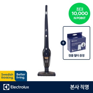 [슈퍼적립]일렉트로룩스 ZB3511DB 에르고라피도 무선 청소기 18V(+EF150)