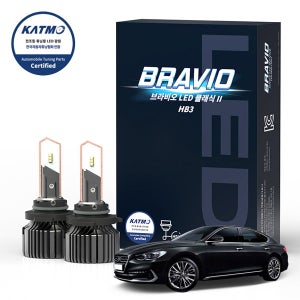 합법제품 브라비오 그랜져IG 전용 LED 전조등 헤드라이트 전구 9005타입