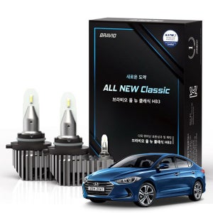 합법제품 브라비오 아반떼AD (15-18년) LED 전조등 헤드라이트 전구 9005타입