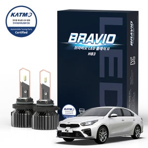 합법제품 브라비오 올뉴K3 (18년-현재) LED 전조등 헤드라이트 전구 9005타입