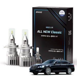 합법제품 브라비오 뉴체어맨W (11-17년) LED 전조등 헤드라이트 전구 H7-A타입