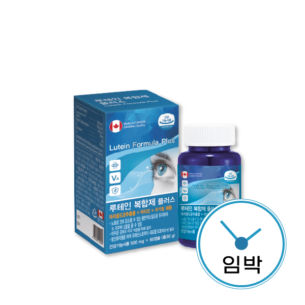 루테인복합제 60C (2개월분) 20260103 루테인 <b>비타민</b>A <b>비타민</b>E 아연 구리