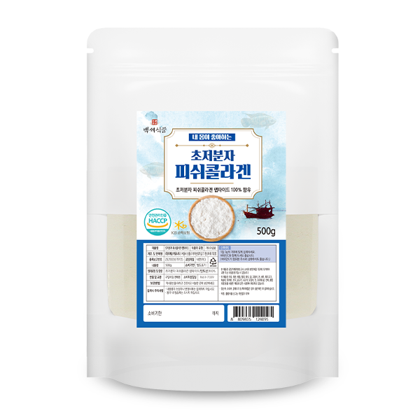 초저분자 <b>피쉬콜라겐</b> 분말/가루 펩타이드 500g 1개 HACCP제품 어류 <b>콜라겐</b>