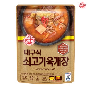 오뚜기 신제품 대구식 쇠고기 육개장 500g