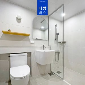 샤워파티션 최저가 가성비상품