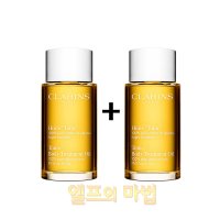 [1+1]클라란스 토닉 바디 트리트먼트 오일 100ml x2ea [예비맘 오일]