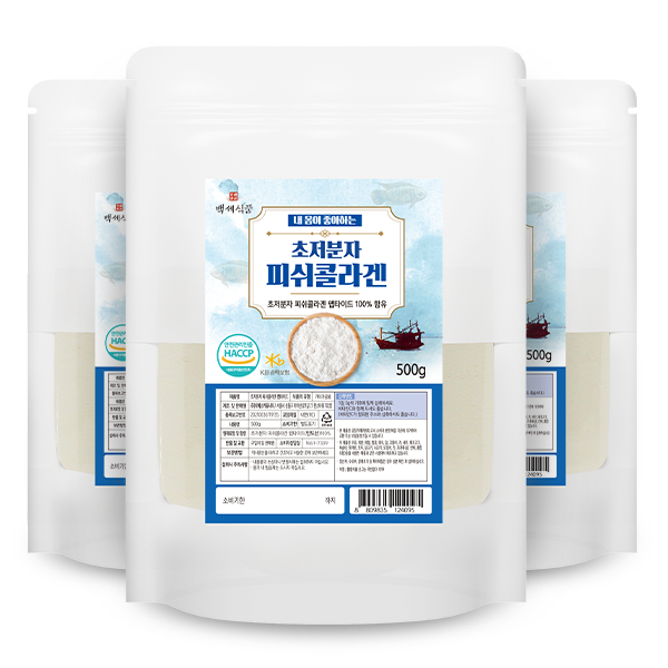 <b>백세식품</b> 초저분자 피쉬<b>콜라겐</b> 펩타이드 분말 500g 3팩 HACCP인증제품 먹는 <b>콜라겐</b>