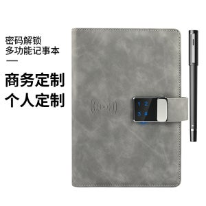 비밀 다이어리 지문 자물쇠 비밀번호 태교 성인 일기장다기능 메모장 무선 충전 스마트 패드 휴대폰 종이 화면 동기화-11938