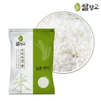 백미 쌀 5kg 10kg 찰진미 당일도정 단일품종