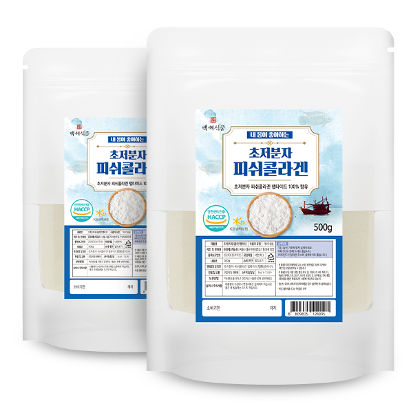 <b>백세식품</b> 초저분자 피쉬<b>콜라겐</b> 펩타이드 분말 500g 2팩 HACCP인증제품 먹는 <b>콜라겐</b>