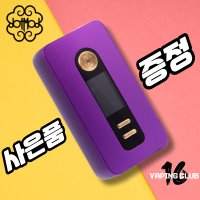 닷모드 닷박스 220W 폐호흡 전자담배